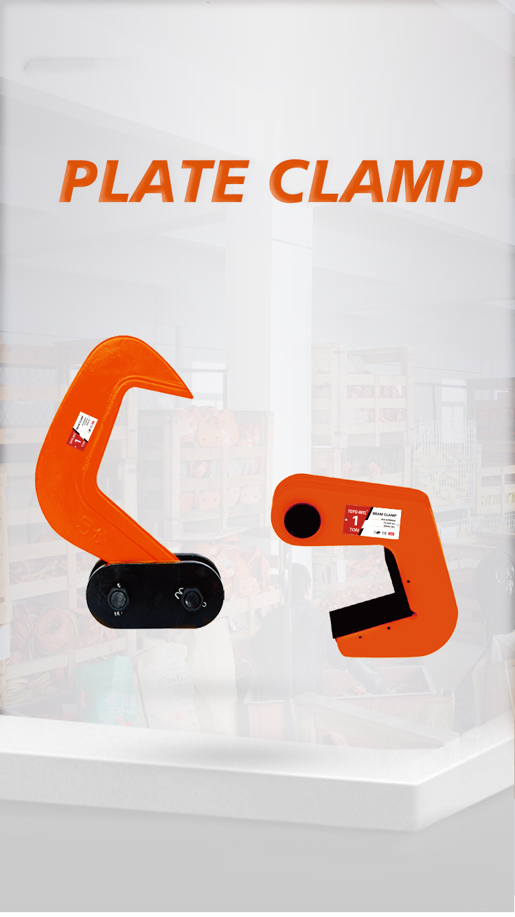 TOYO-INTL PIPE PLATE CLAMP TPH MODEL